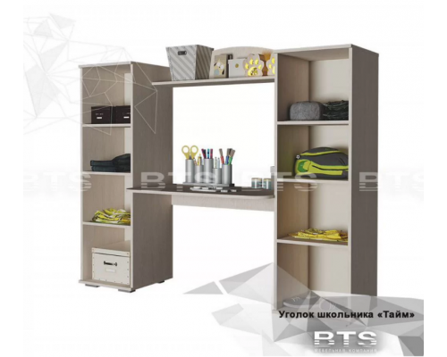 Уголок школьника ''Тайм'' ПН-09